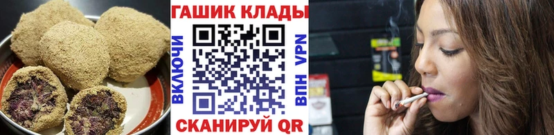 Печенье с ТГК конопля  что такое наркотик  Урень 