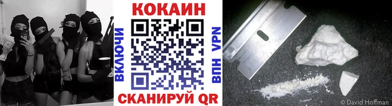 COCAIN Эквадор  Урень 