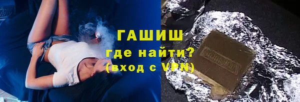 хмурый Переславль-Залесский
