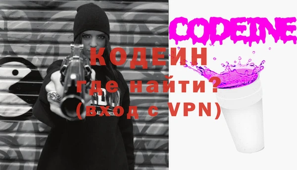 спиды Пестово