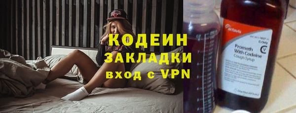 mix Беслан