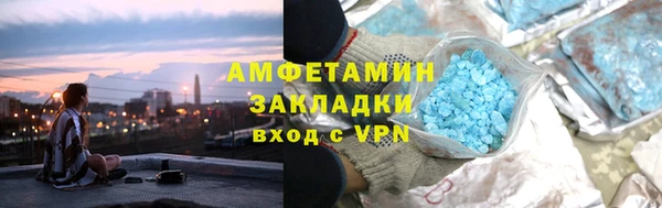 хмурый Переславль-Залесский