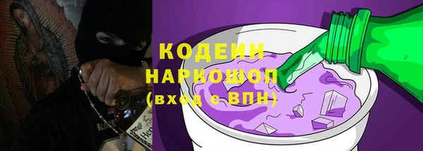 хмурый Переславль-Залесский