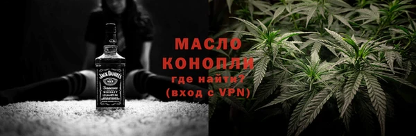 хмурый Переславль-Залесский