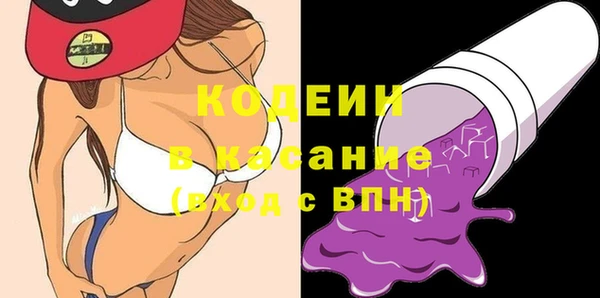 кокс Билибино