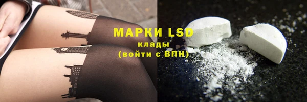 мдпв Пересвет