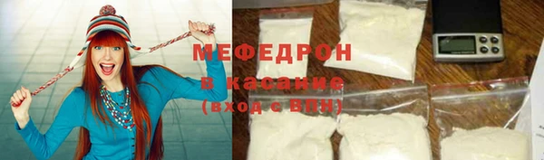 хмурый Переславль-Залесский