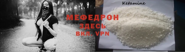 хмурый Переславль-Залесский