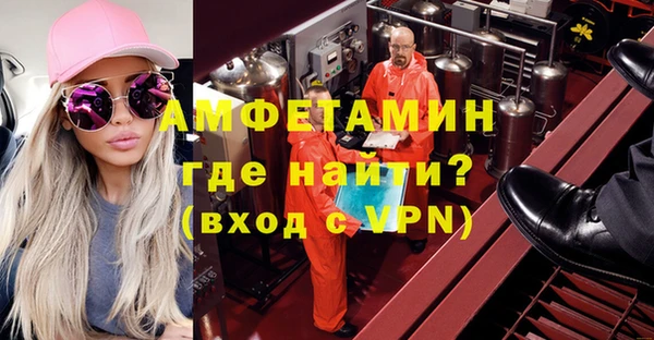 хмурый Переславль-Залесский