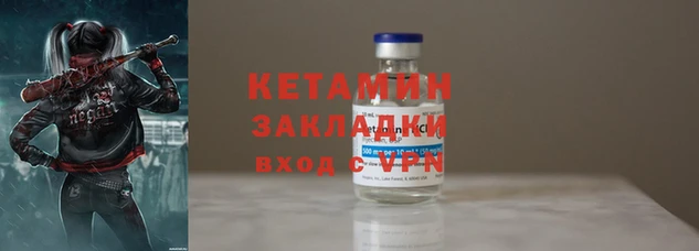 мдпв Пересвет