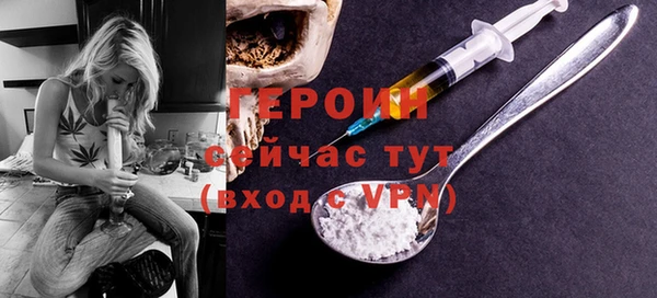 спиды Пестово