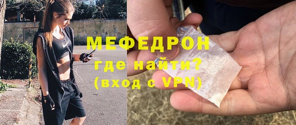 спиды Пестово