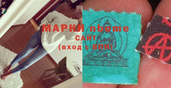 мдпв Пересвет