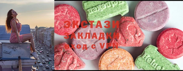 спиды Пестово