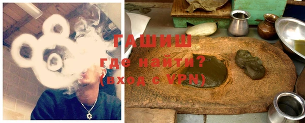 спиды Пестово