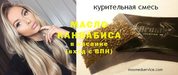 мдпв Пересвет