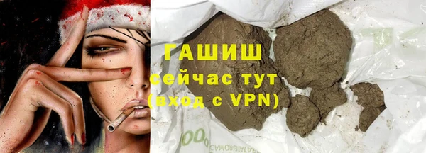 спиды Пестово