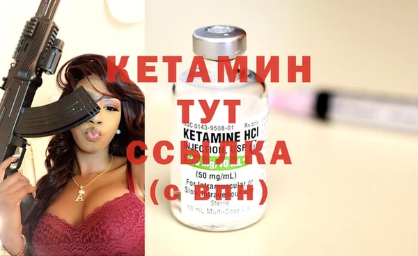 мдпв Пересвет