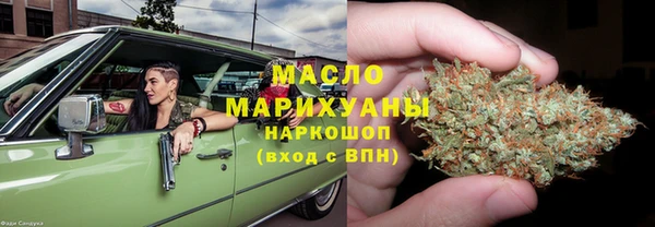 хмурый Переславль-Залесский
