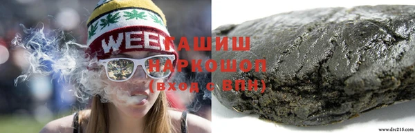 спиды Пестово