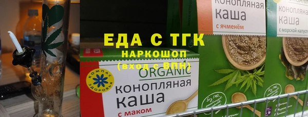 мдпв Пересвет