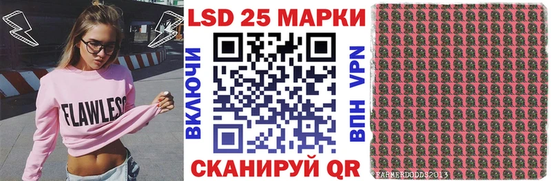 где найти   Урень  Марки NBOMe 1,5мг 