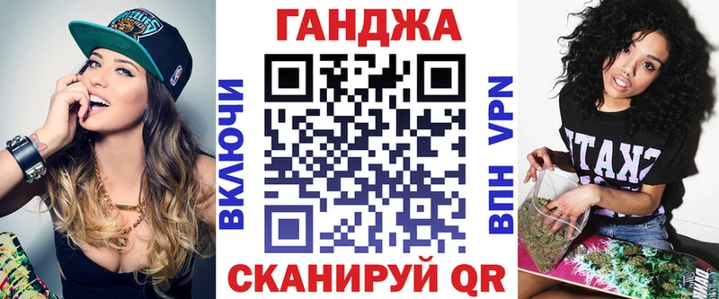 дарк нет формула  Урень  Конопля Amnesia 